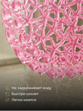 Коврик для ванной комнаты овальный 68х37 PERFECTO LINEA Овал с морскими звездами