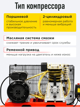 Компрессор HDC HD-A101