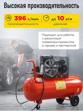 Компрессор HDC HD-A101