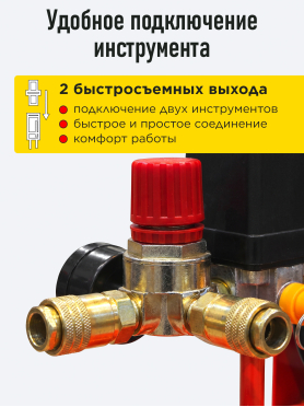 Компрессор HDC HD-A101