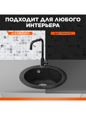 Мойка из искусственного камня AV ENGINEERING Gold