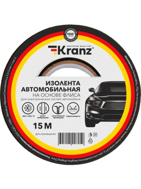 Изолента флис KRANZ