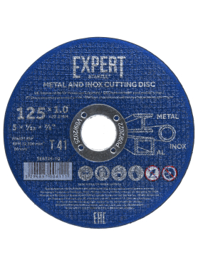 Круг отрезной 125х1.0x22.2 мм для металла и нержавеющей стали STARTUL Expert 