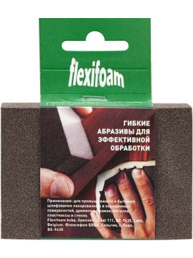 Губка абразивная 4-х сторонняя FLEXIFOAM Р120 Block ZF 
