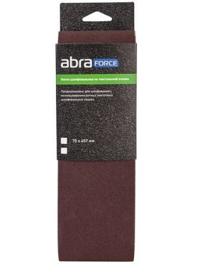 Шлифлента 75х457 мм ABRAFORCE 3 штуки АМ990