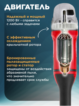 Шлифмашина угловая аккумуляторная WORTEX LX CAG 1812-1 E XLT SET 