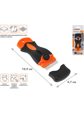 Скребок PERFECTO LINEA Handy для чистки керамических плит 