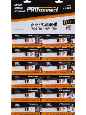 Суперклей PROCONNECT гель
