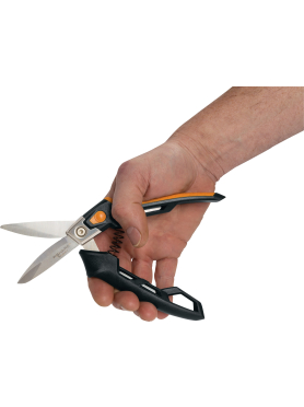 Ножницы универсальные 210 мм FISKARS PowerArc 