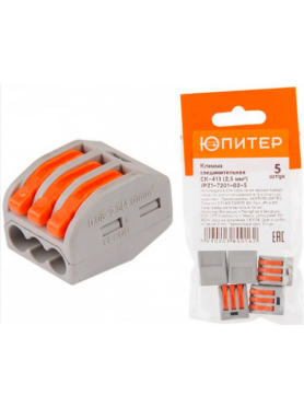 Клемма ЮПИТЕР СК