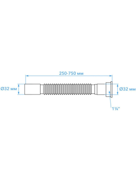 Гибкая труба с гайкой 1 1/4"х32/32 мм BAKIMAY 