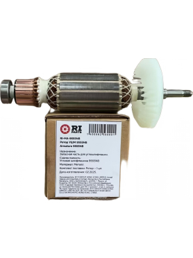 Ротор для болгарки Makita RIPARTS 