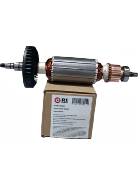 Ротор для болгарки Makita RIPARTS 