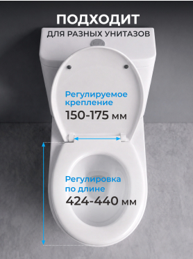 Сиденье для унитаза AV ENGINEERING Альфа 