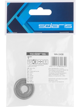 Ролик подающий для проволоки SOLARIS 0,8-1,0 мм K-тип 