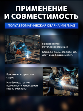 Ролик подающий для проволоки SOLARIS 0,8-1,0 мм K-тип 
