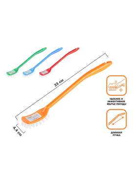 Щетка для мытья посуды PERFECTO LINEA Solid 