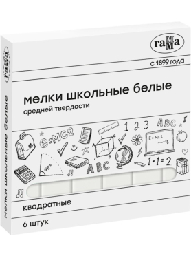 Мел школьный ГАММА белый 6 штук 