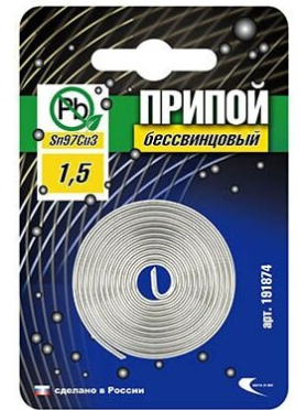 Припой ВЕКТА Sn97Cu3 бессвинцовый без флюса спираль