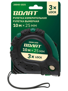 Рулетка ВОЛАТ 20040