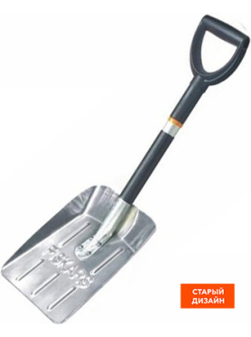 Лопата снеговая автомобильная 255х715 мм FISKARS 