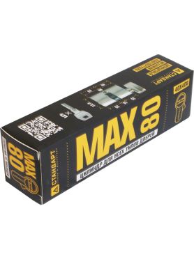 Сердцевина замка (евроцилиндр) с вертушкой СТАНДАРТ MAX 80-5K SN матовый никель 