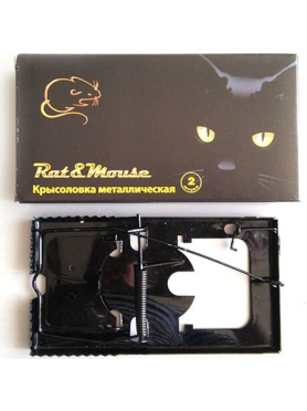 Крысоловка металлическая RAT&MOUSE 2 штуки 