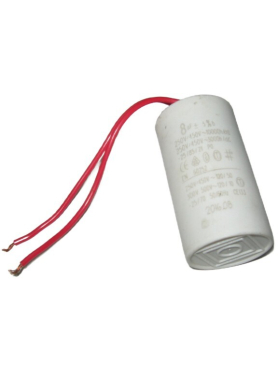 Конденсатор для насоса ECO BP-05D 