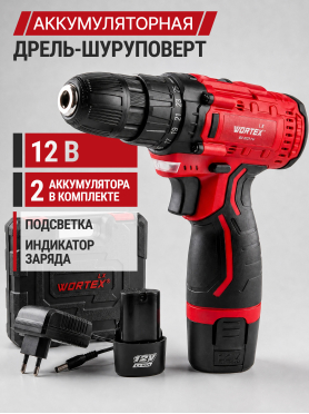 Дрель-шуруповерт аккумуляторная WORTEX LX BD 1215 Li