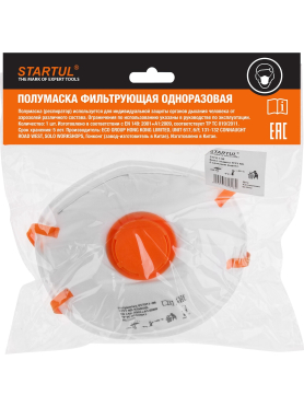 Респиратор STARTUL FFP1 (до 4 ПДК)