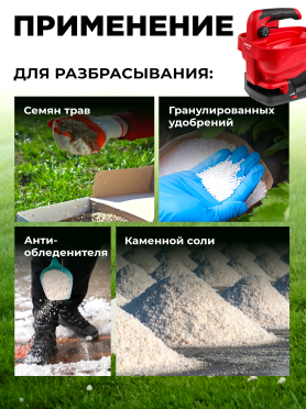 Сеялка аккумуляторная WORTEX CSP 7205 