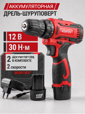 Дрель-шуруповерт аккумуляторная WORTEX BD 1220 Li 