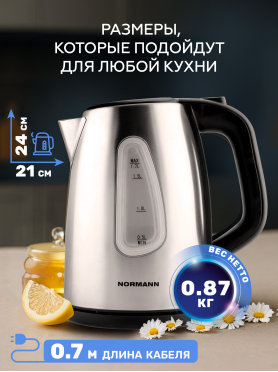 Электрочайник NORMANN AKL-142