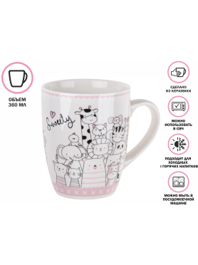 Кружка керамическая PERFECTO LINEA Animal Friends
