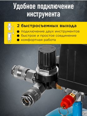 Компрессор безмасляный DGM AC-450F 