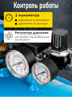 Компрессор безмасляный DGM AC-450F 