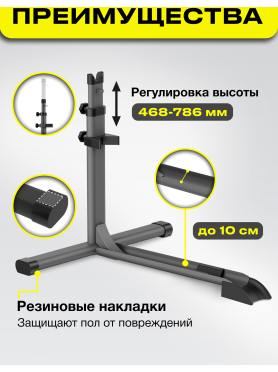 Подставка для велосипеда напольная KEIZEN KZ-1640111