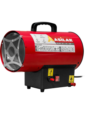 Пушка тепловая газовая ASILAK SLG