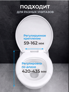 Сиденье для унитаза с микролифтом AV ENGINEERING Oskar 