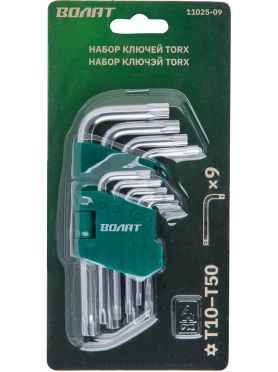 Набор ключей Torx T10Н-T50Н 9 предметов коротких ВОЛАТ 