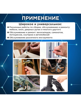 Набор ключей шестигранных 1,5-10 мм 9 предметов коротких ВОЛАТ 