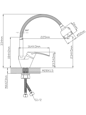Смеситель для кухни AV ENGINEERING Shu 