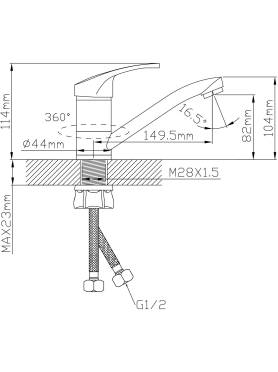 Смеситель для кухни AV ENGINEERING Urs 