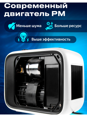 Насосная станция A&P Classic-SP 1,5-20 