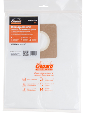 Мешок для пылесоса GEPARD для Wortex VC 3016 WS сменный улучшенный 1 штука 