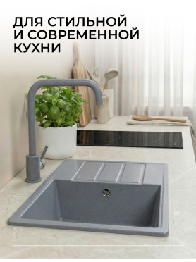 Мойка из искусственного камня AV ENGINEERING Mista