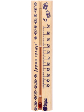 Термометр в предбанник БАННЫЕ ШТУЧКИ Держи градус! 21x4x1,5 см  