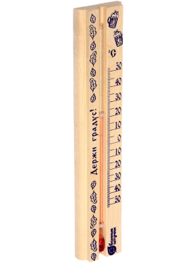 Термометр в предбанник БАННЫЕ ШТУЧКИ Держи градус! 21x4x1,5 см  