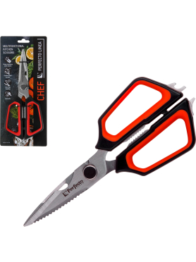 Ножницы кухонные многофункциональные PERFECTO LINEA Chef 22,8 см 