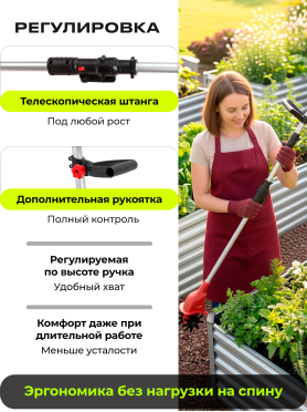 Культиватор аккумуляторный WORTEX CRC 3018 XLT